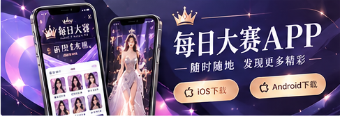 移动阅读主题视觉